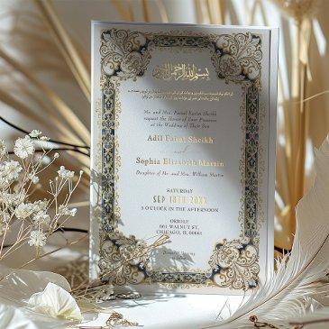 elegant islamic watercolor muslim wedding foil invitation