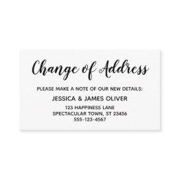 Small Elegant, Minimal Change Of Address Insert Card Front View