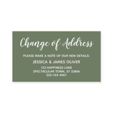 elegant minimal change of address olive green invitations