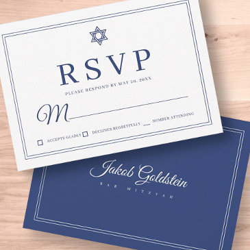 elegant modern chic simple classic bar mitzvah rsvp invitations