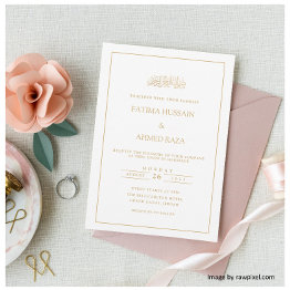Small Elegant Modern Script White Islamic Muslim Wedding Invitation Front View