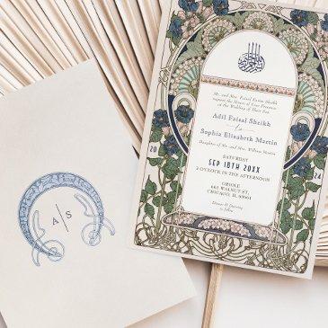 elegant navy sapphire cream islamic wedding invitation