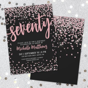 elegant rose gold 70th birthday invitation