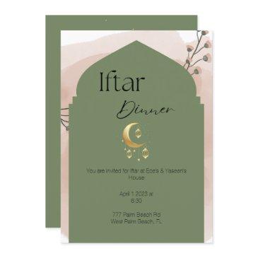elegant sage green ramadan iftar invitation