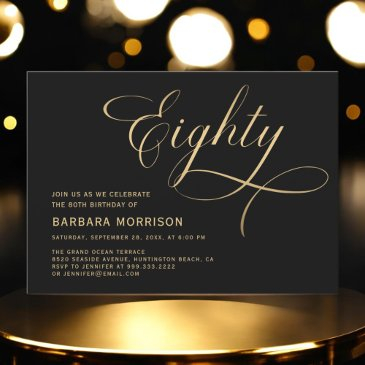 elegant script eighty black gold 80th birthday invitation