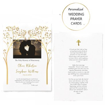 elegant simple orthodox wedding prayer invitations