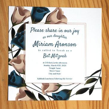 elegant teal beige roses bat mitzvah invitation