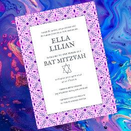 Small Elegant Tile Pattern Custom B'nai Bat Bar Mitzvah Invitation Front View