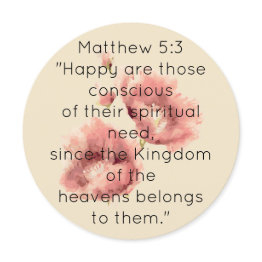 Small Encouragement Enlightenment Comfort Hope Invitations Front View