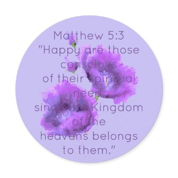 encouragement enlightenment comfort hope invitations