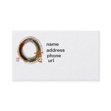 enso - compassion business invitations