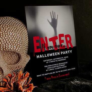enter if you dare halloween party invitation