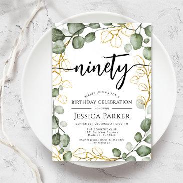 eucalyptus wreath 90th birthday party invitation