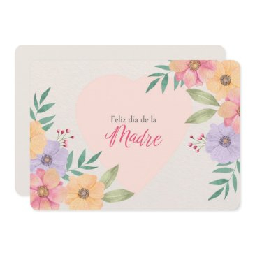 feliz dia de la madre holiday invitations