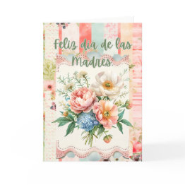 Small Feliz Dia De Las Madres Holiday Invitations Front View