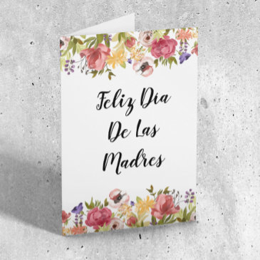 feliz día de las madres mother's day invitations spanish