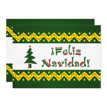feliz navidad arriba invitation