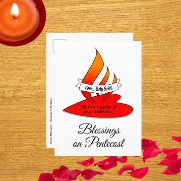 fire or flame and heart with quote pentecost postinvitations