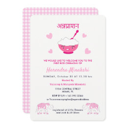 Small First Rice Annaprashan Ceremony Invitation Front View