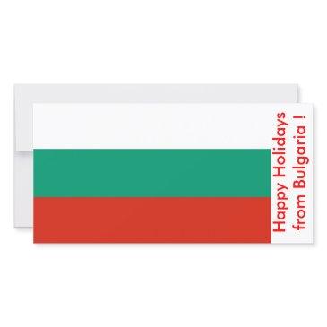 flag of bulgaria, happy holidays from bulgaria holiday invitations