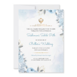 Small Floral Sukhmani Sahib Path Wedding Invitation Invitations Front View