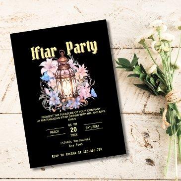 floral watercolor lantern iftar dinner invitation