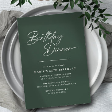 forest green emerald | typography birthday dinner invitation
