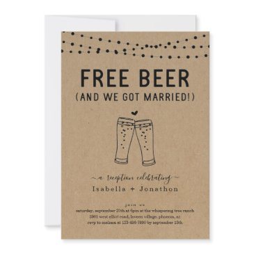 free beer funny reception only invitation