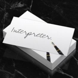 Small Free Handwriting Script Interpreter Business Invitations Front View