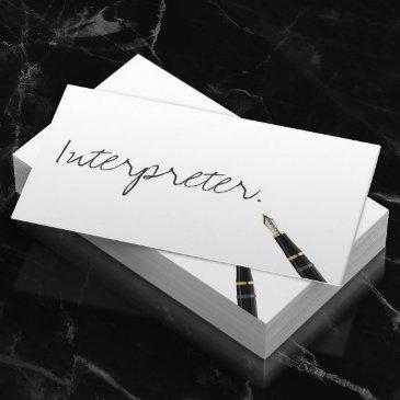free handwriting script interpreter business invitations