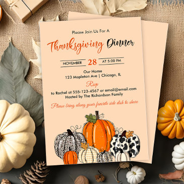 fumpkin thankgiving dinner party invitation