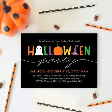 fun and festive halloween party invitation