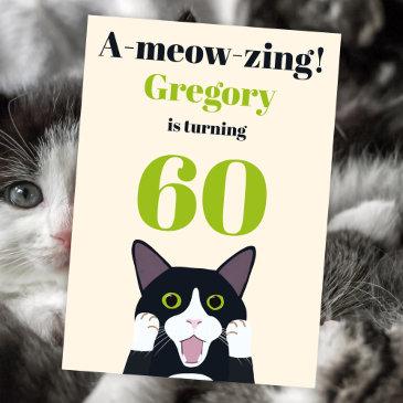 funny cat pun 60th birthday party invitation