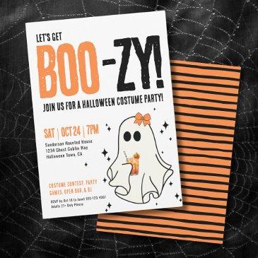 funny cocktails and costumes party halloween invitation