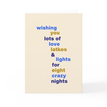 funny hanukkah love latkes lights in blue holiday invitations