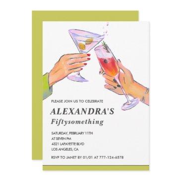 funny retro cocktail 51st birthday party invitation