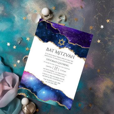 galaxy agate bat mitzvah invitation