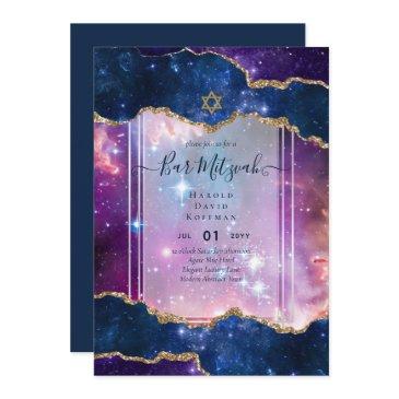 galaxy starry night bar mitzvah invitations blue