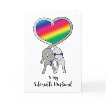 gay husband anniversary rainbow cats invitations