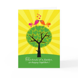 Small Gay Lesbian Anniversary Congratulations Invitations Front View