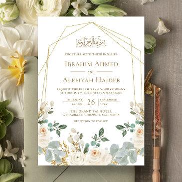 geometric gold frame ivory floral islamic wedding invitation
