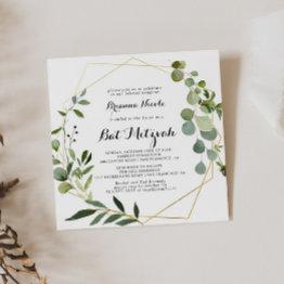 Small Geometric Gold Tropical Calligraphy Bat Mitzvah Invitation Front View