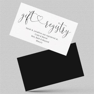 gift registry insert / enclosure for invitation