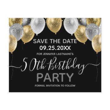 glitter balloons 50th birthday party save the date