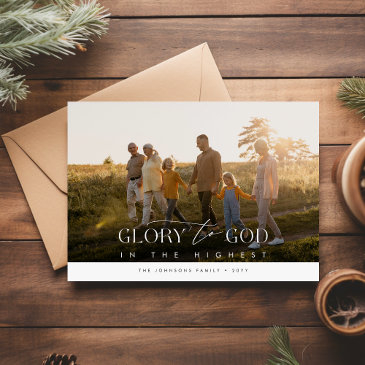 glory to god elegant religious photo christmas holiday invitations