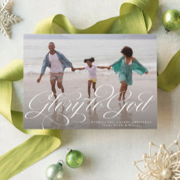 Small Glory To God Religious One Photo Elegant Christmas Holiday Invitations Front View