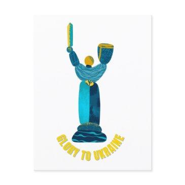 glory to ukraine motherland monument postinvitations