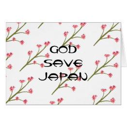 Small God Save Japan Front View
