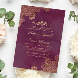 Small Gold Foil Lace Burgundy Islamic Muslim Wedding Invitation Front View
