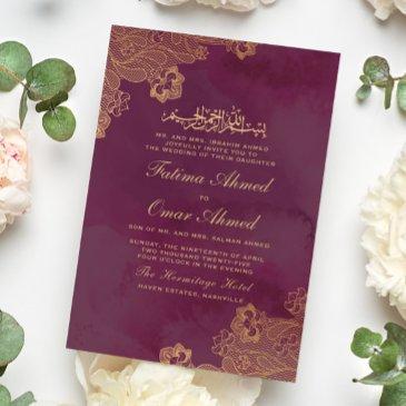 gold foil lace burgundy islamic muslim wedding invitation